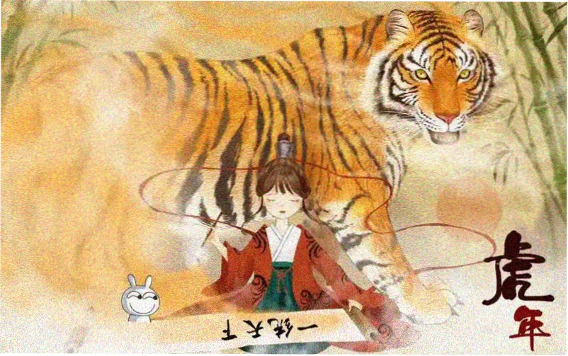 免费电影院追剧专区横幅