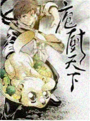 声音实验室 免费电影院音乐综艺海报
