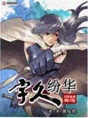 旧物改造王 免费电影院生活综艺海报